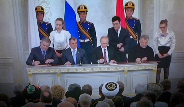 Подписание соглашения о вхождении Крыма в состав Российской Федерации