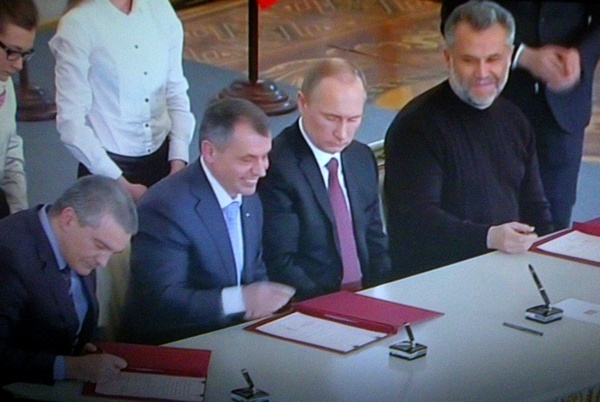 Подписание соглашения о вхождении Крыма в состав Российской Федерации